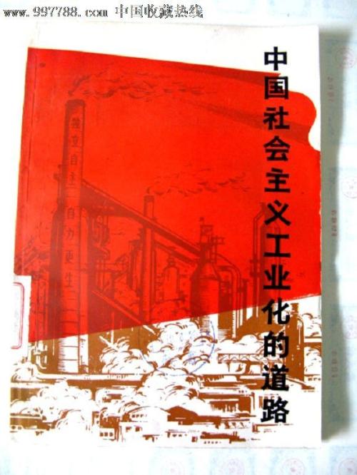 一比一仿捷克居留证