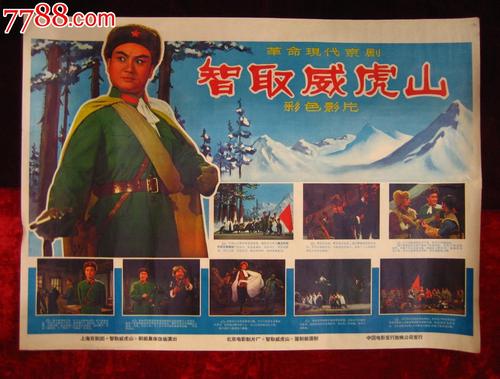 一比一仿广东发展银行流水打印